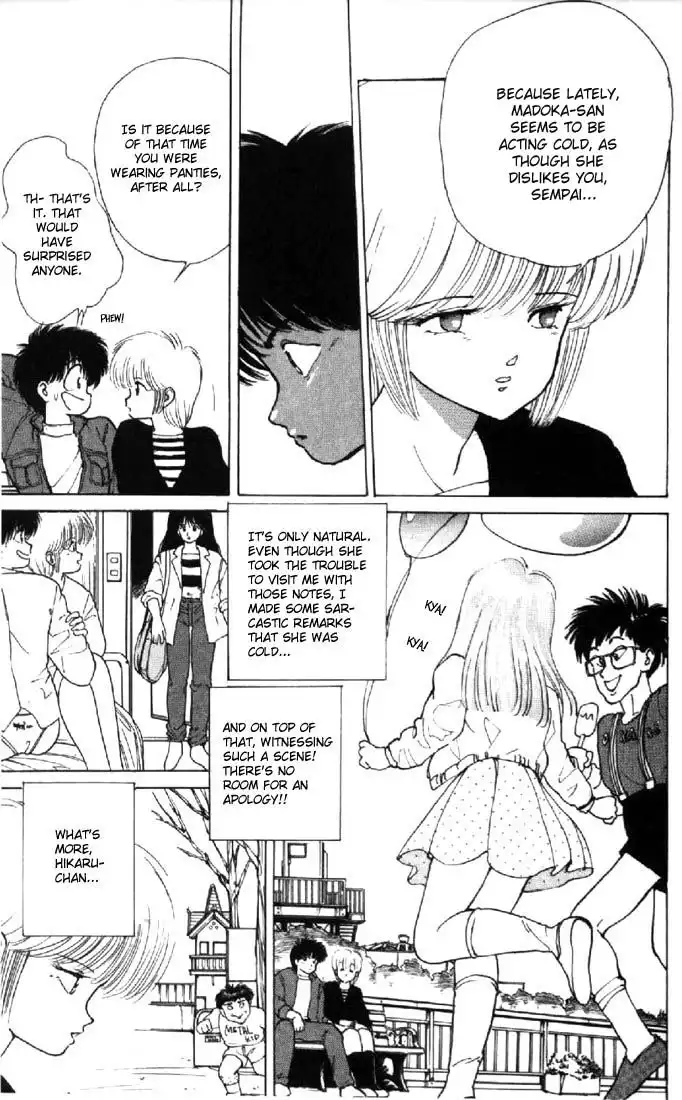 Kimagure Orange Road Chapter 128 7